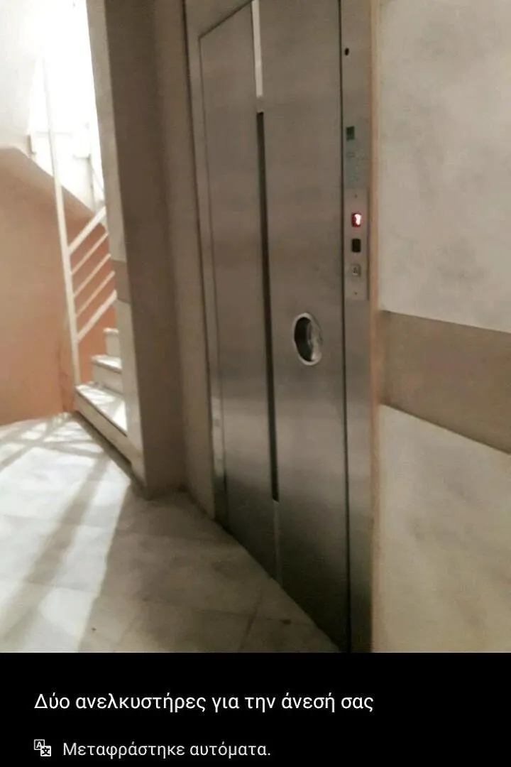 塞萨洛尼基Central Bright Studio With Balkony公寓 塞萨洛尼基